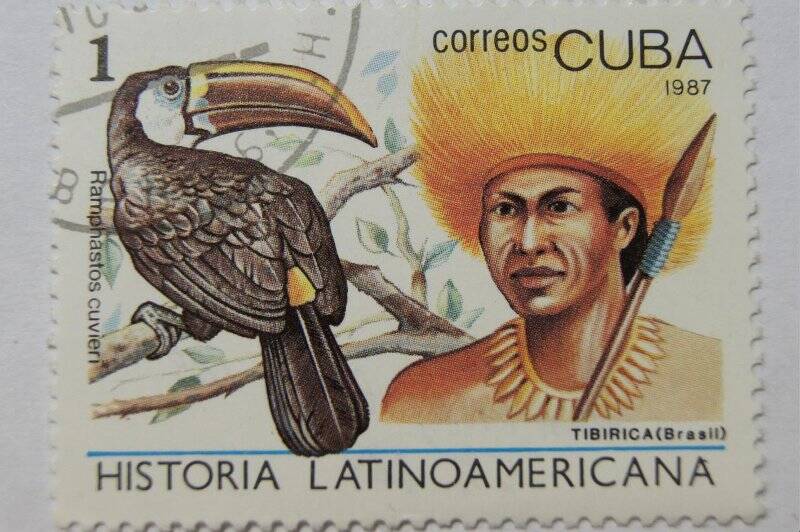 Почтовая марка Cuba correos. Historia latinoamericana Номинал 1.