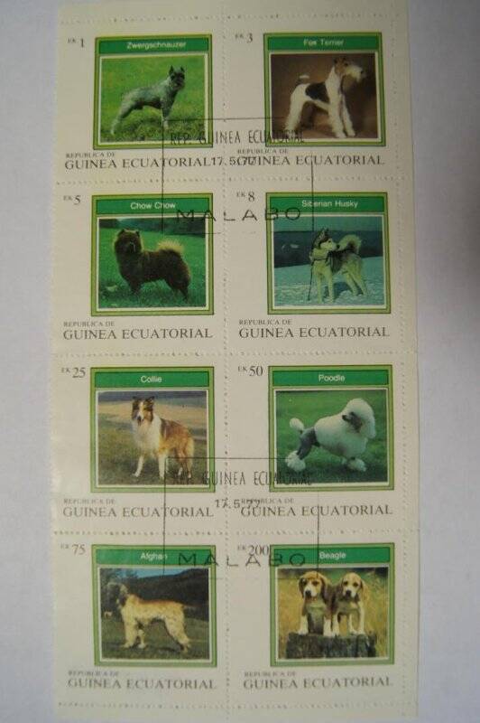 Почтовая марка Republika de Guinea ecuatorial Серия из 8 почтовых марок.