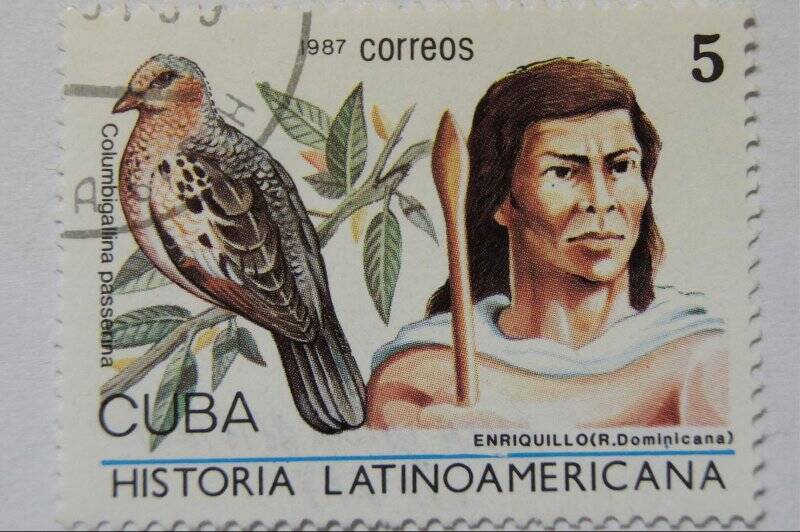 Почтовая марка Cuba correos. Historia latinoamericana Номинал 5.