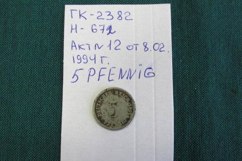 Монета- 5  PFENNIG.