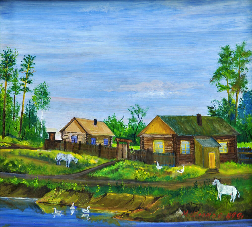 Картина Деревня