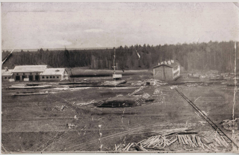 Фотокопия. Рабочий посёлок в 1933 году.