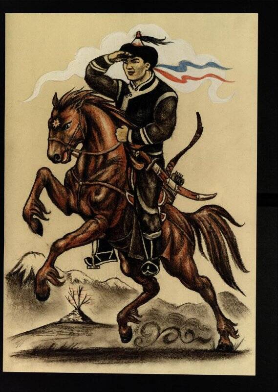 Иллюстрация. Серия иллюстраций к книге Кыргыс З.К. «Сын Хур-Кужугета Сергек с темно-рыжим конем»