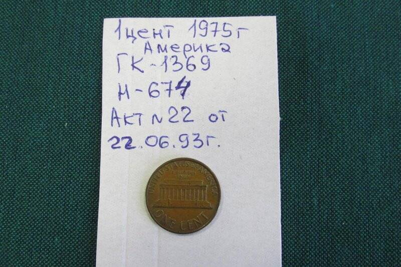 Монета  1 цент (амер.)