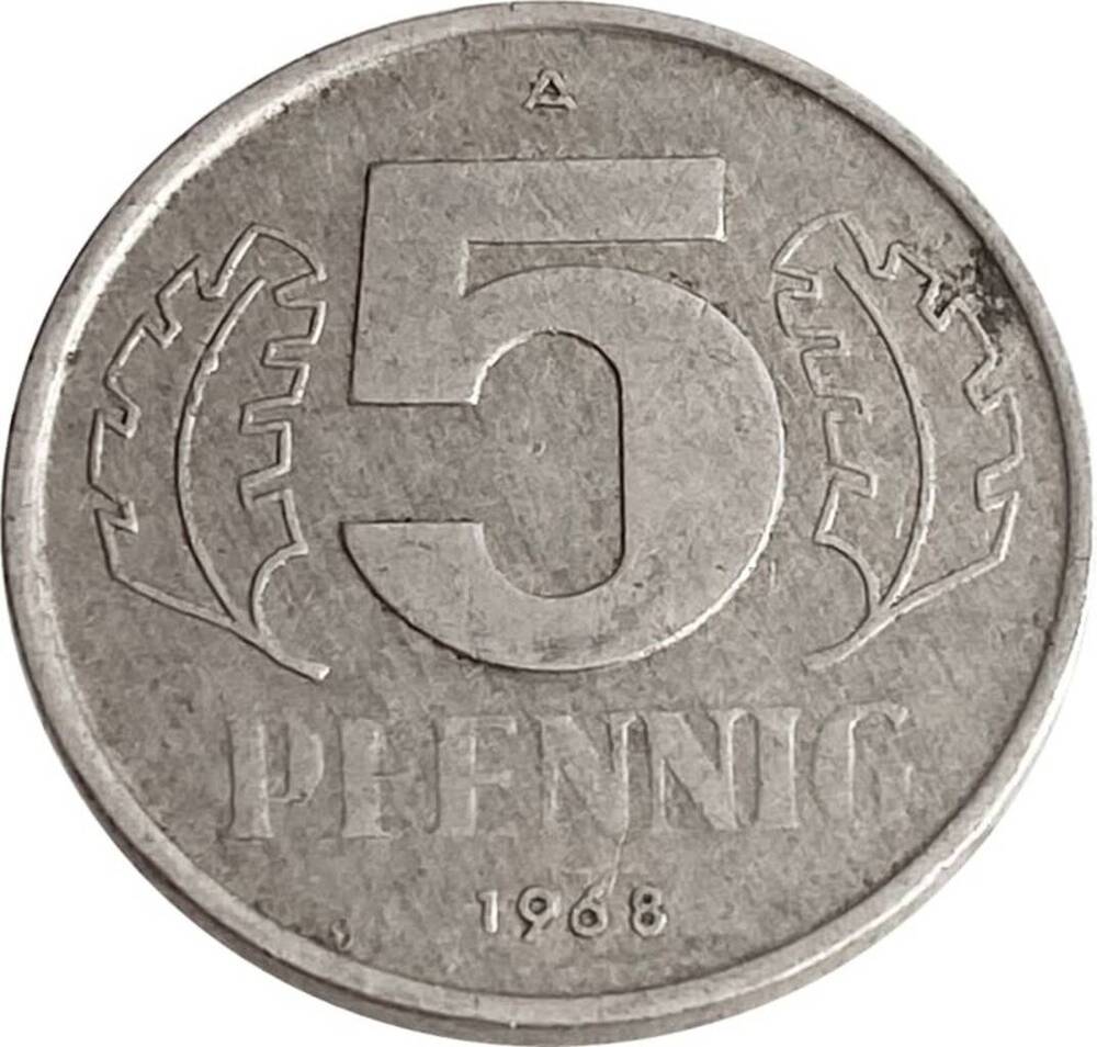 Монета Германской Демакратической республики 5 pfennig 1968