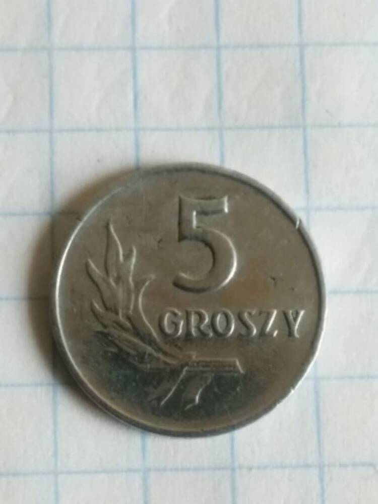 Монета Польская 5 GROSZY 1959 г