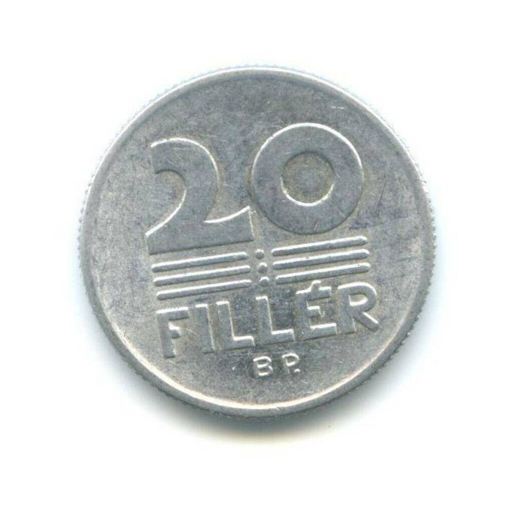 Монета Венгерская 20 FILLER 1963
