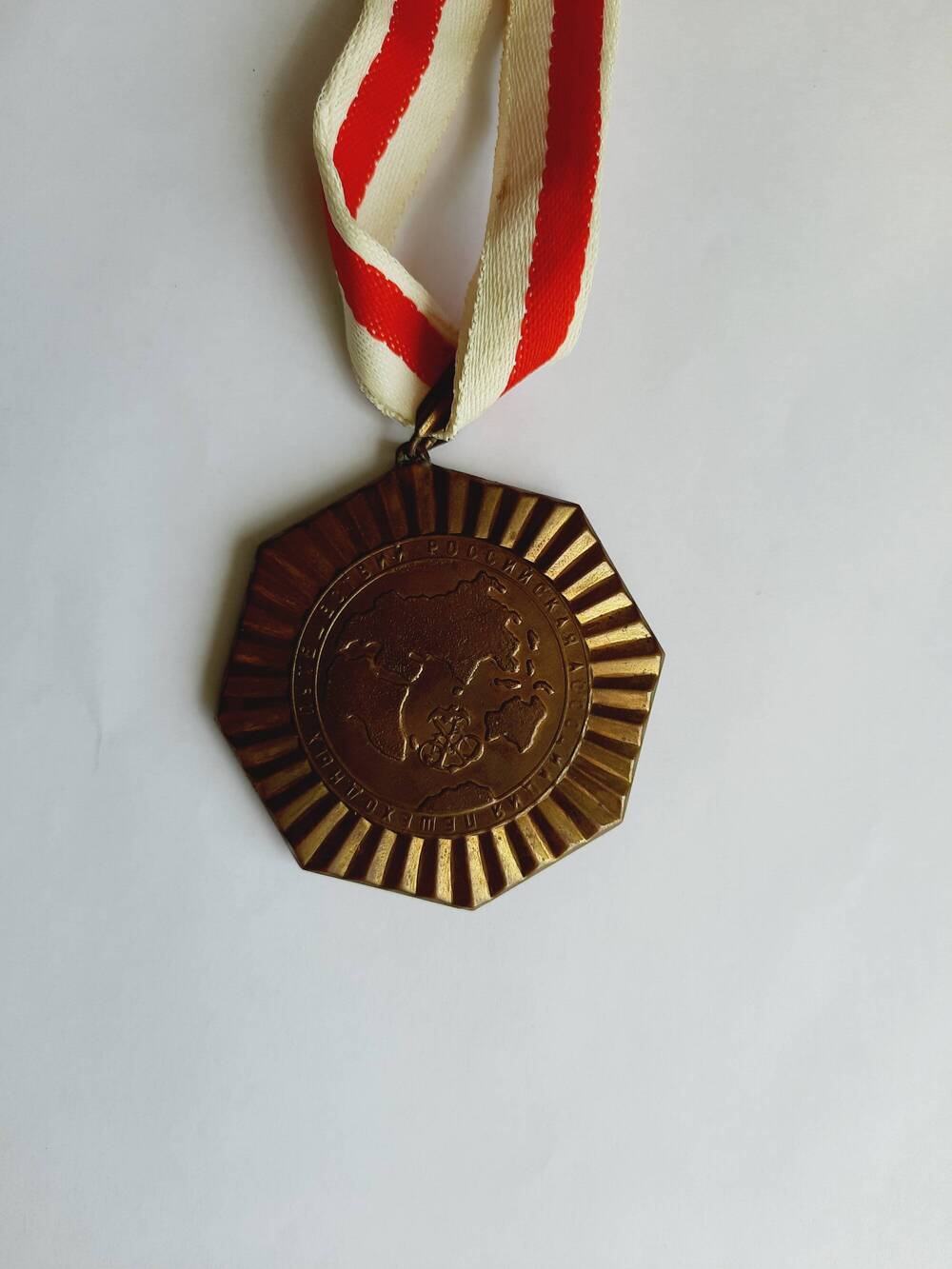 Медаль нагрудная 1993. Транскавказ