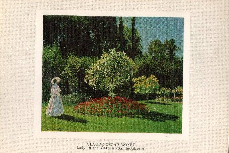 Открытка. Дама в саду. Клод Оскар Моне. Из набора открыток «Государственный русский музей»