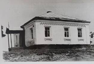 Фото здания Сельского Совета в х. «Ляпино»  1960-е г