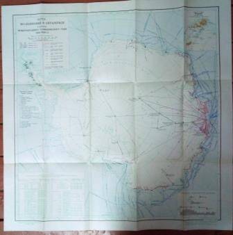 Карта исследований в Антарктиде в период международного геофизического года 1956-1959гг
