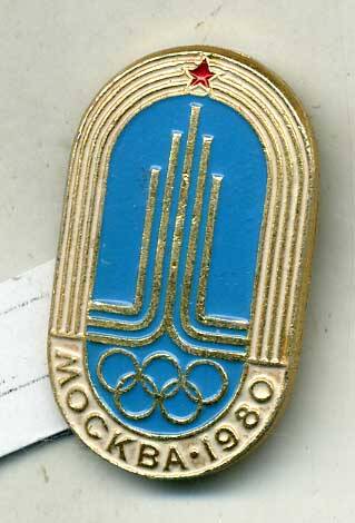 Значок сувенирный «Москва 1980». 1980 год. Подлинник.