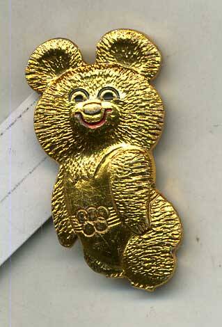 Значок сувенирный «Олимпийский Мишка». 1980 год. Подлинник.