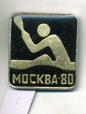 Значок сувенирный «Москва-80». 1980 год. Подлинник.