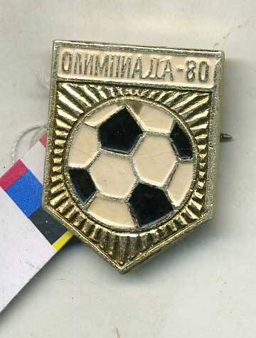 Значок сувенирный «Олимпиада-80». 1980 год. Подлинник.