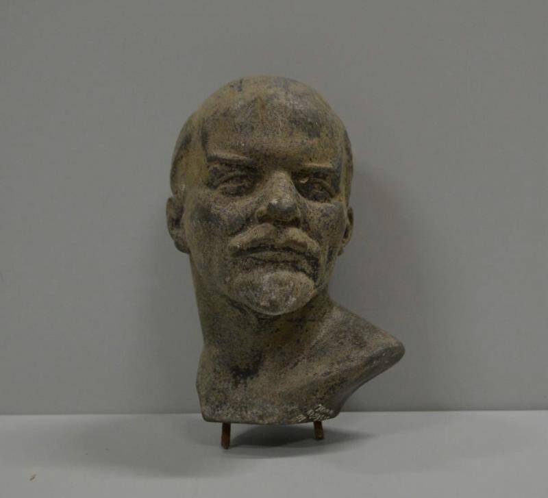 Бюст В.И.Ленина (голова)