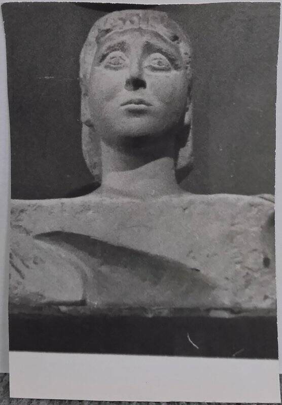 Фото скульптуры В.А.  Сидура «Юлия», 1957. Мрамор.