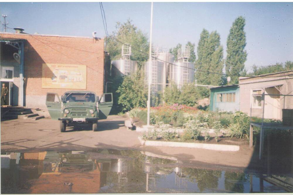 Фото ОАО Богучармолоко, 2002 год.