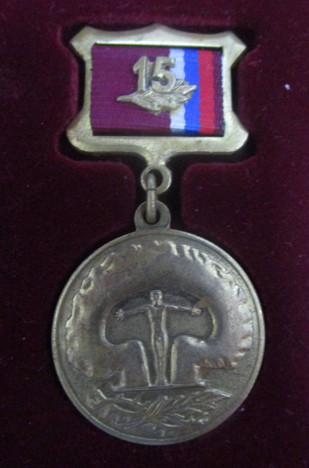 Знак нагрудный