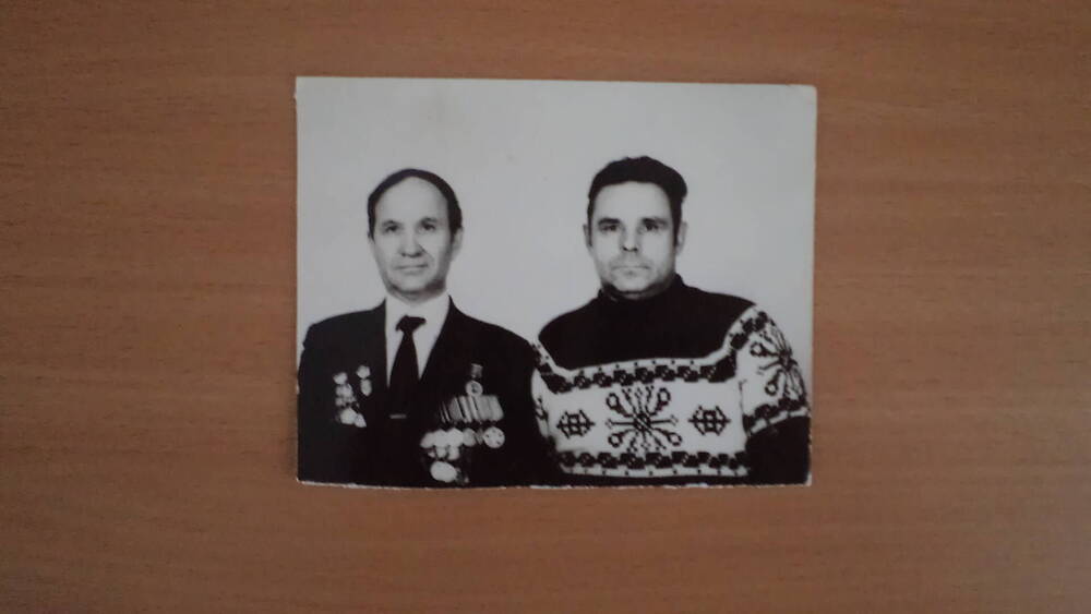 Фото Селиванованова Вячеслава Ивановича с мужем Кругловой Т. Р.