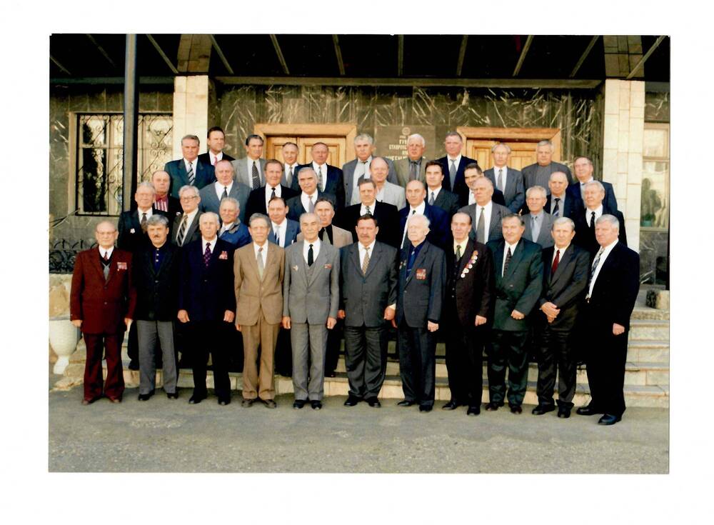 Фотография Бывшие начальники РОВД Ставропольского края на конференции в учебном центре УВД г. Ставрополя. Май 2000 года.