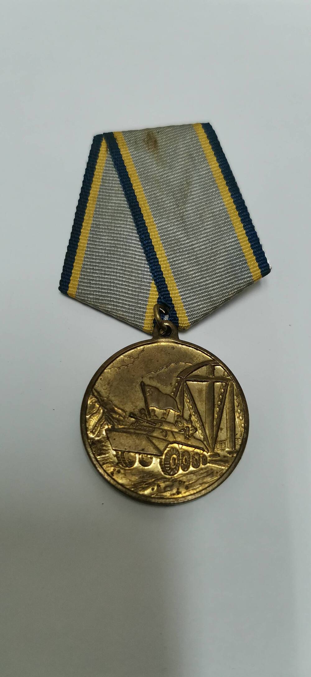 Медаль 15 лет вывода Советских войск из ДРА