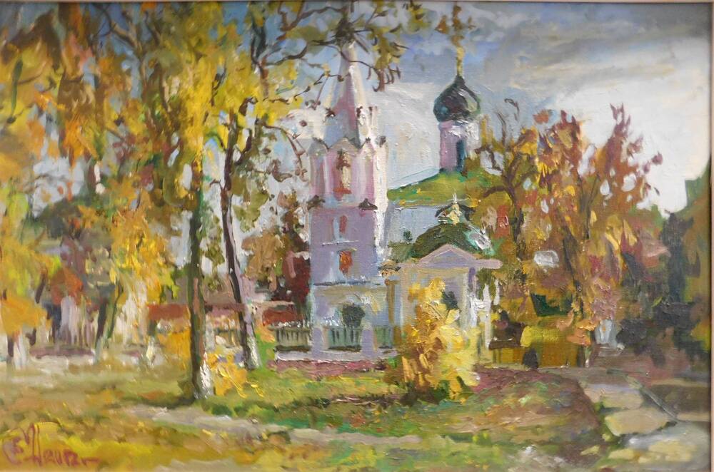 Картина Осень у Дмитрия Солунского