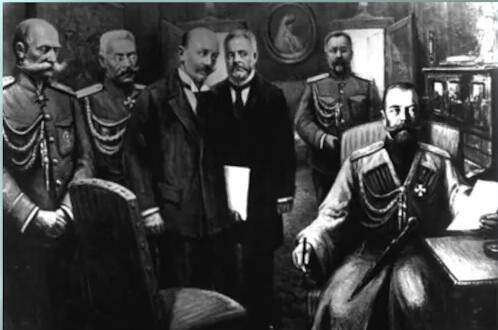 Фотокопия. Отречение от престола государя Николая II