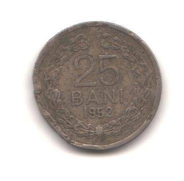 Монета «25 ВАNI».