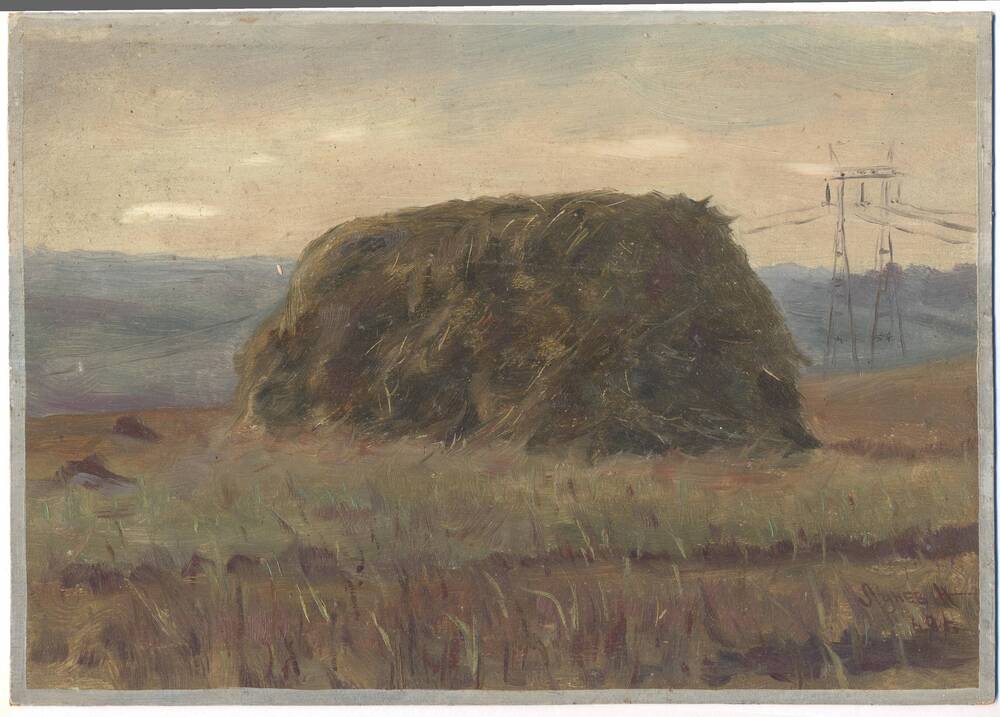Картина Копна сена в поле у с. Березово, автор Н.А. Лунев