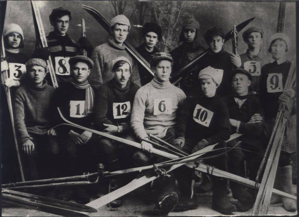 Фото. Первые уездные лыжные соревнования 11 декабря 1928 г.
