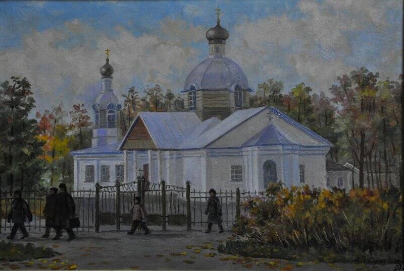 Картина. «Церковь в г. Струнино»