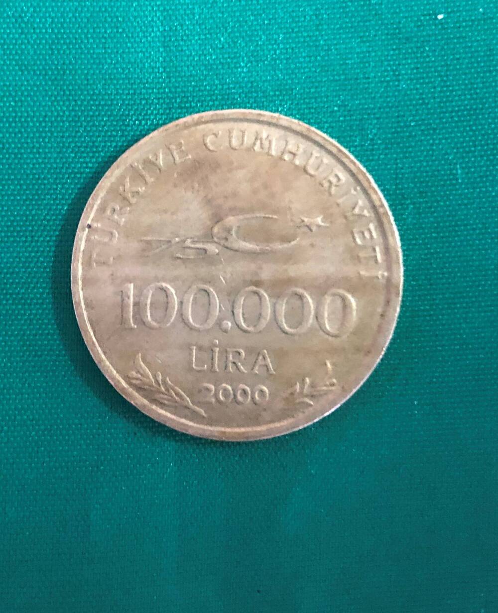 Монета 100.000 LIRA (лир) Турция