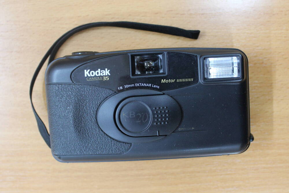 Фотоаппарат Kodak KB 20