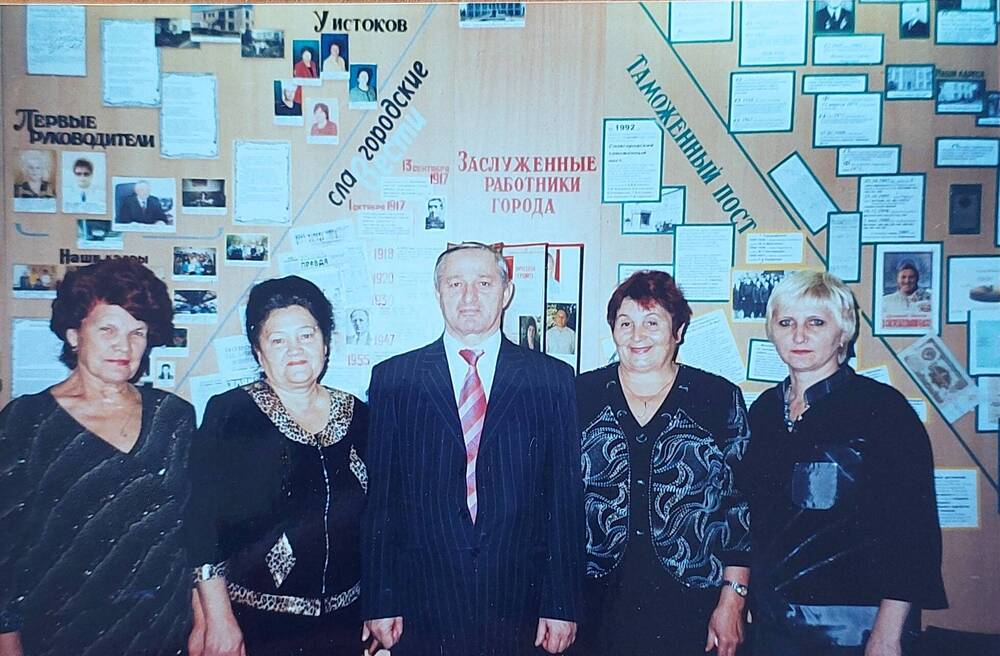 Фотография цветная групповая Совет ветеранов работников медучреждений г. Славгорода.