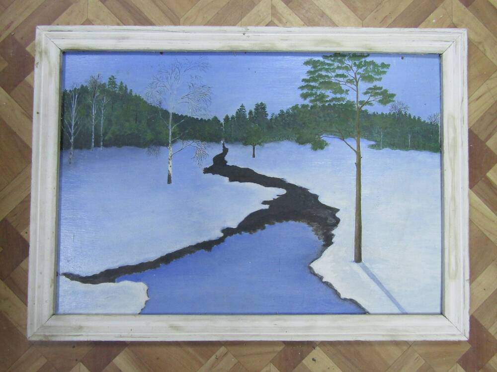 Зимний ручей-картина Лапина Д.И.