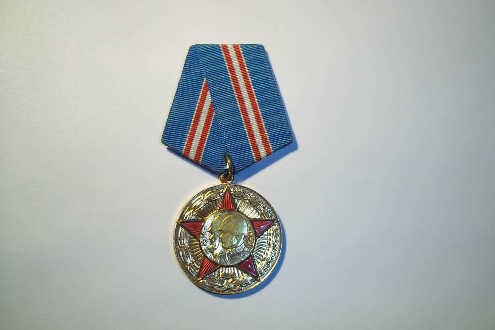 Юбилейная медаль «50 лет Вооруженных Сил СССР» Успенского А.П.