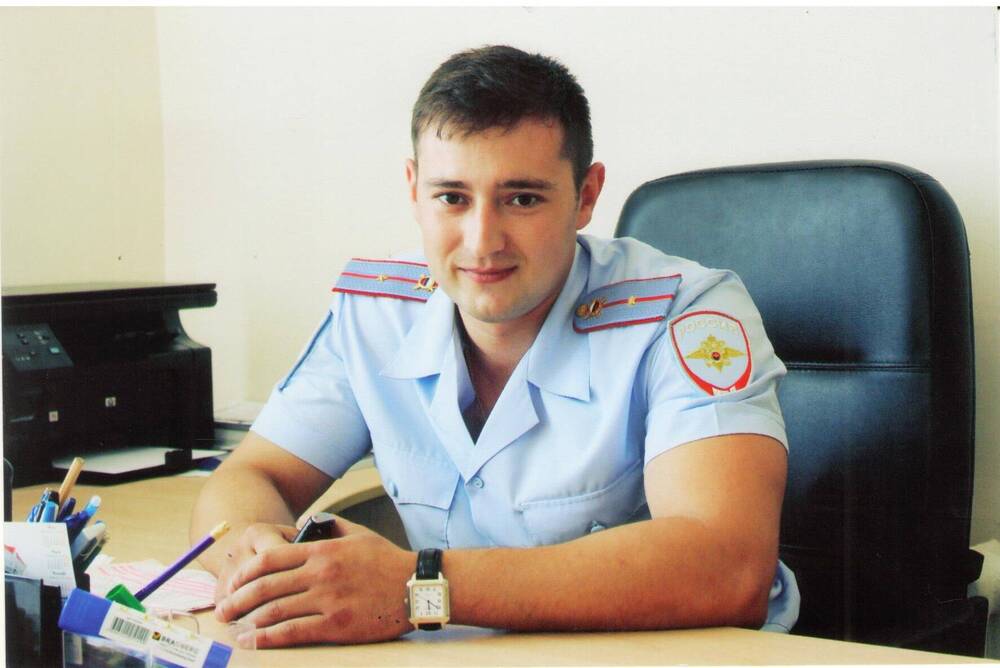Фото сотрудник полиции Емельянов Эдуард.