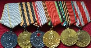 Медаль 50 лет Победы в Великой Отечественной войне 1941-1945 гг. генерал-майора Солдатова  В.Т. ( в спаянной колодке)