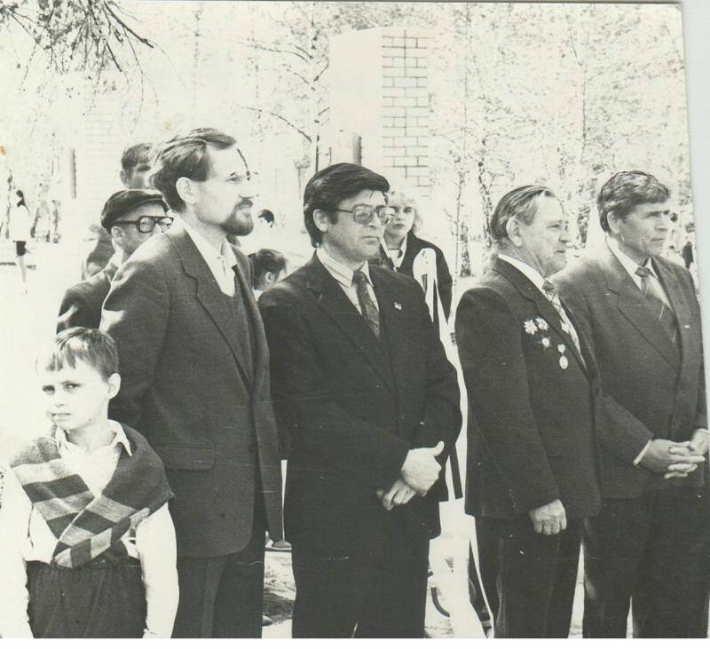 Фото. Открытие аллеи Героев Советского Союза 9 мая 1993 г.