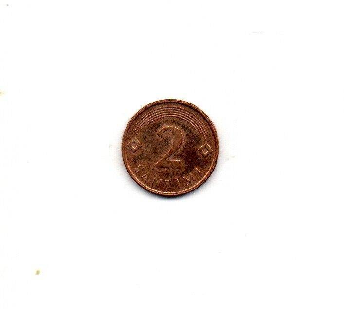 Монета. 2 сантима. Латвийская республика