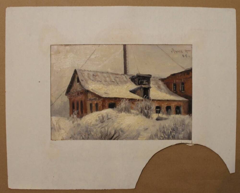 Этюд Руины здания винокуренного завода, автор Н.А. Лунев