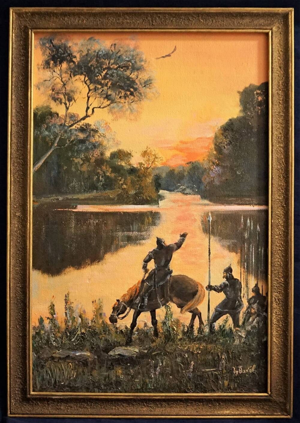 Картина Стояние на реке Угре.