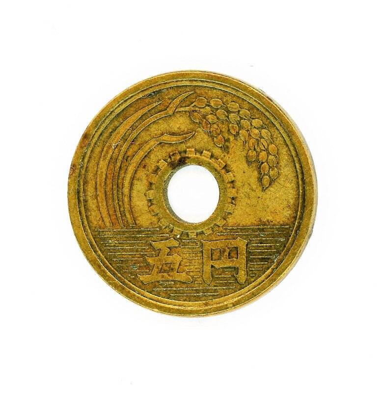 Монета 5 йен 33 год Сёва (1958 г.в.). Япония