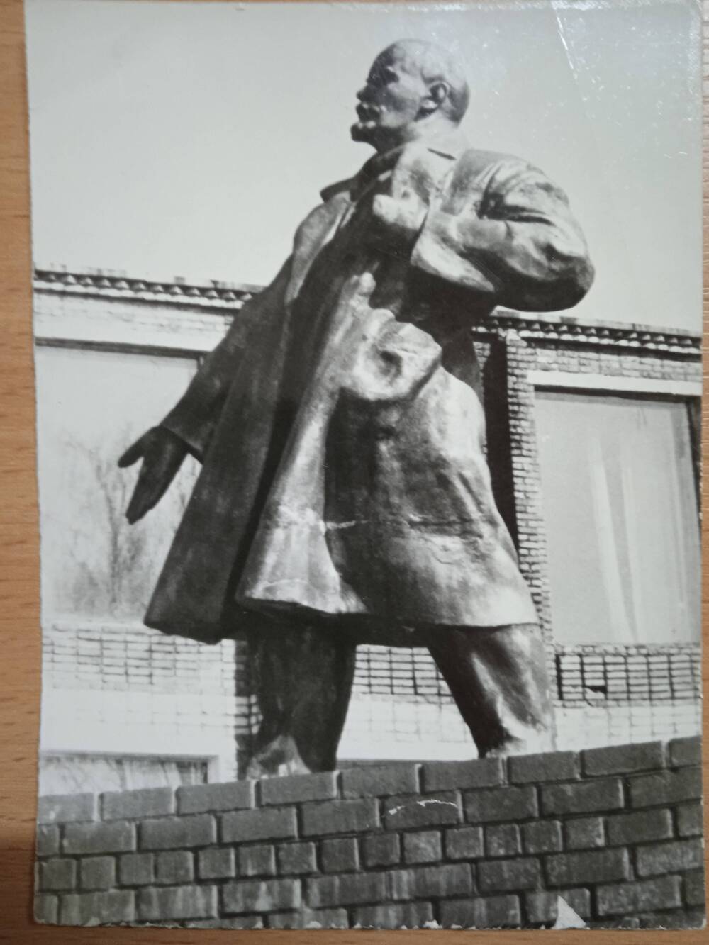 Фотография. Памятник В.И.Ленину