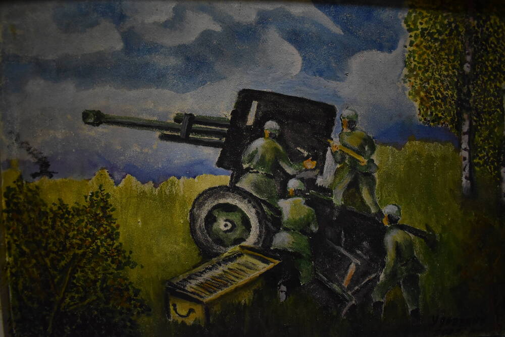 Картина Артиллерийский расчет в бою, художник Удовенко А.И.