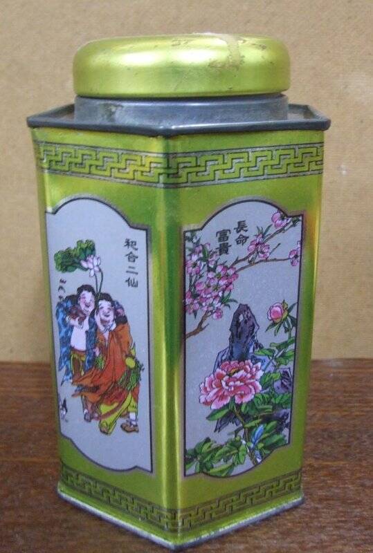 Чайница металлическая с росписью в китайском стиле.