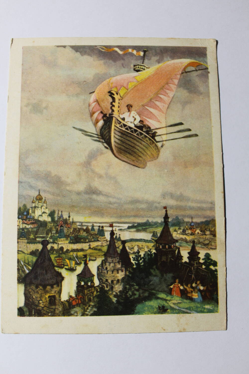 Фотография. Коллекция открыток  по мотивам сказок. Летучий корабль