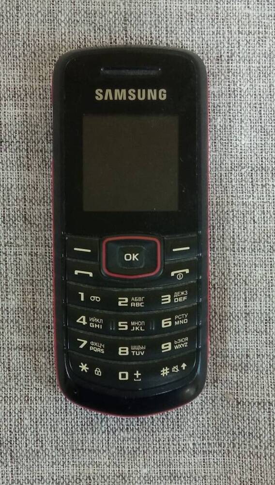 Телефон мобильный «Samsung».