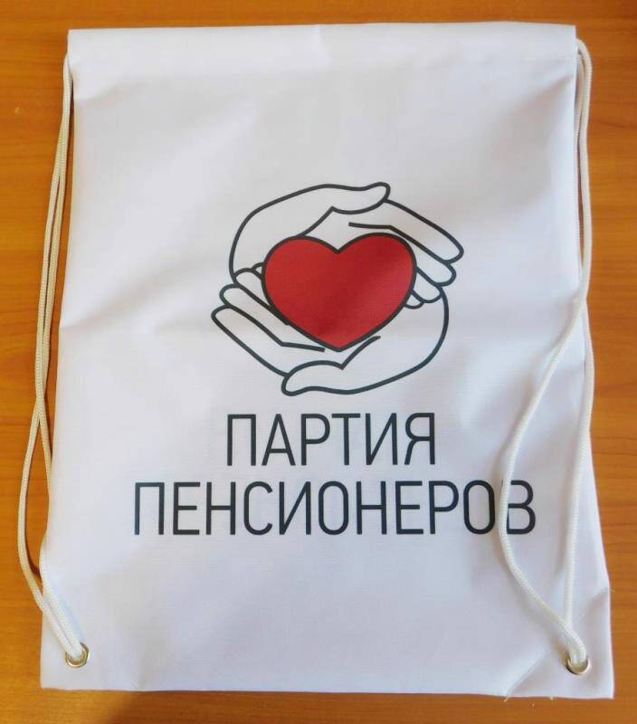 Рюкзак с логотипом Партия пенсионеров